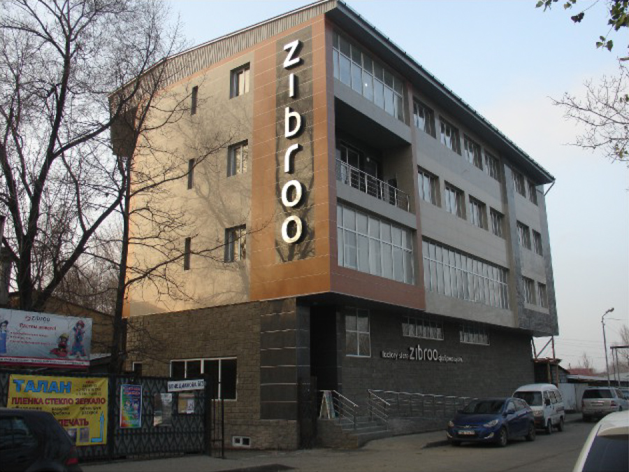 ZIBROO office building project in Almaty