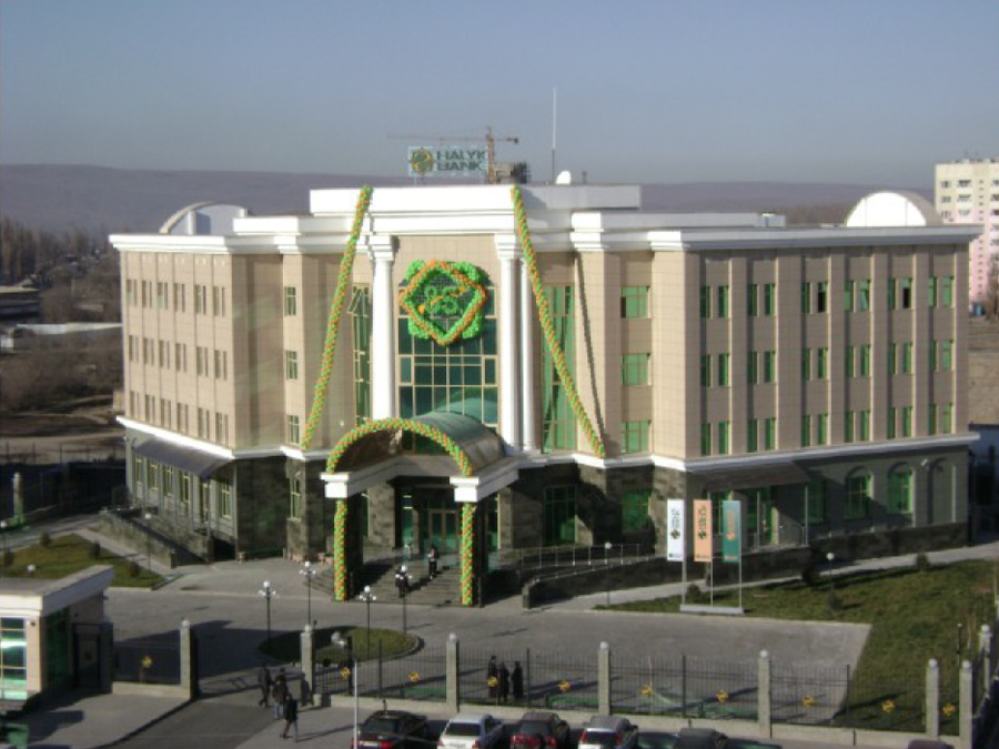 Almaty HALYK Bank Project